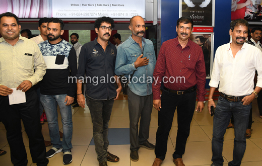 Kannada movie